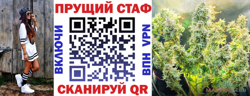 Как найти закладки Монино СК КОКАИН АМФЕТАМИН МАРИХУАНА ГАШИШ Меф мяу мяу