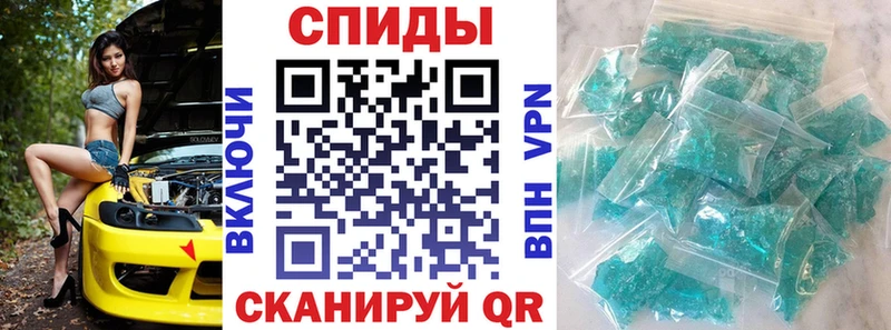 Amphetamine 98%  дарнет шоп  Монино 