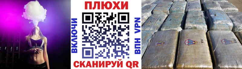 это клад  купить наркотики сайты  Монино  ГАШ хэш  KRAKEN ссылка 