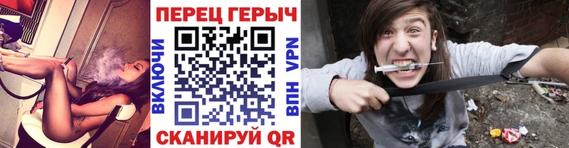 ГЕРОИН афганец  даркнет сайт  Монино 