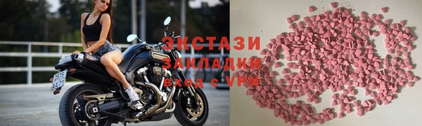 хмурый Белоозёрский