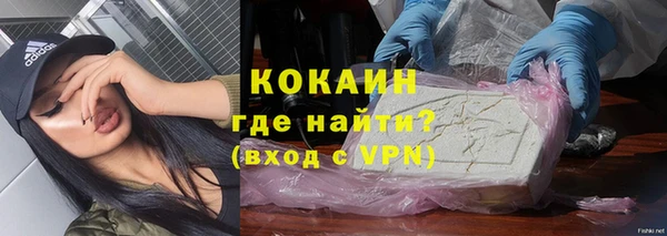 прущий лед Беломорск