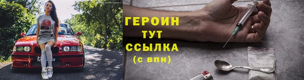 хмурый Белоозёрский