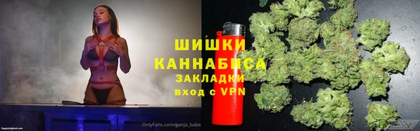 кокаин VHQ Белокуриха