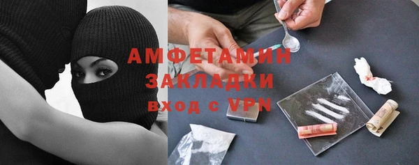 хмурый Белоозёрский