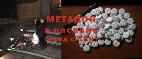 хмурый Белоозёрский