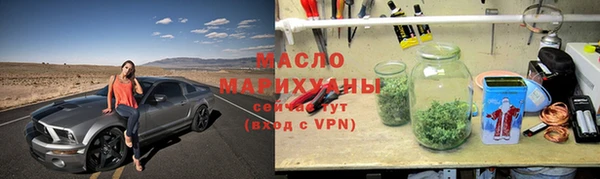 кокаин VHQ Белокуриха
