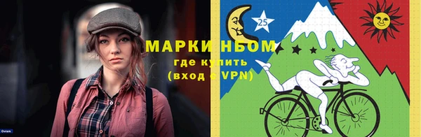 хмурый Белоозёрский