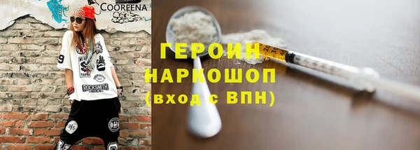 хмурый Белоозёрский
