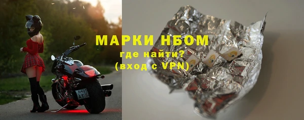 прущий лед Беломорск