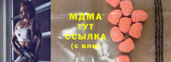 прущий лед Беломорск