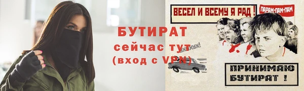 прущий лед Беломорск