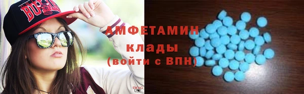 прущий лед Беломорск
