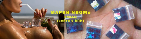 прущий лед Беломорск