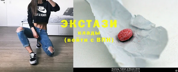 прущий лед Беломорск