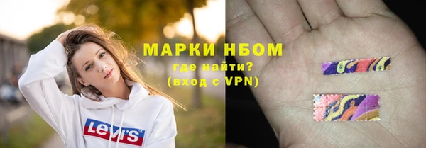 хмурый Белоозёрский