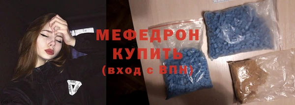 прущий лед Беломорск
