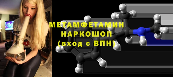 хмурый Белоозёрский