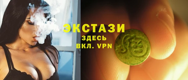 прущий лед Беломорск