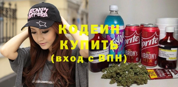 кокаин VHQ Белокуриха