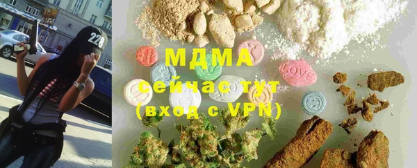 кокаин VHQ Белокуриха