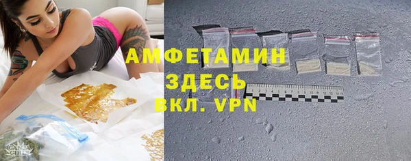 кокаин VHQ Белокуриха