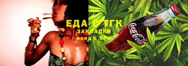 кокаин VHQ Белокуриха