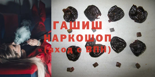 прущий лед Беломорск