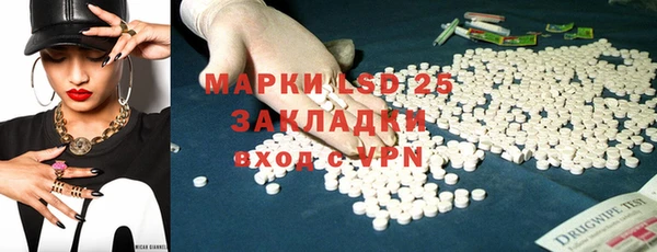 хмурый Белоозёрский