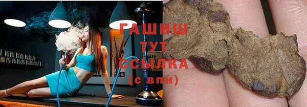хмурый Белоозёрский