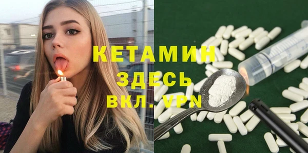 прущий лед Беломорск