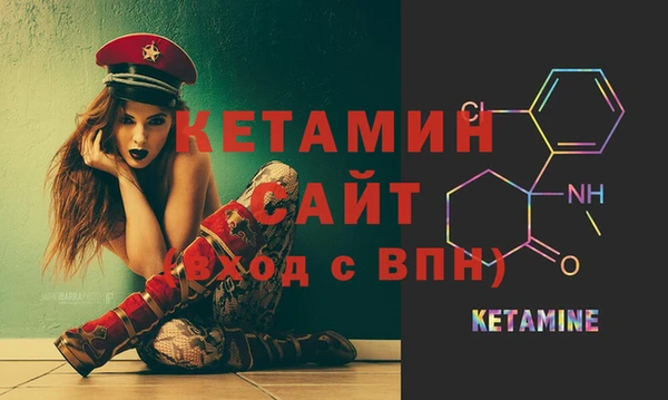 хмурый Белоозёрский