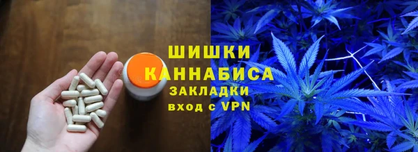 кокаин VHQ Белокуриха