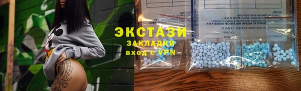кокаин VHQ Белокуриха