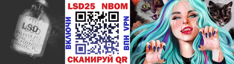Лсд 25 экстази ecstasy  где можно купить наркотик  mega зеркало  Монино 