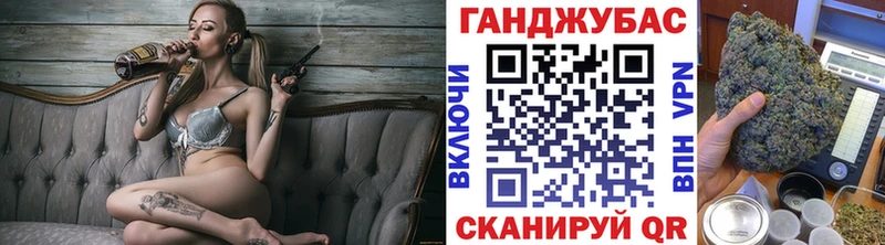 сайты даркнета какой сайт  купить наркотики сайты  Монино  Конопля VHQ 